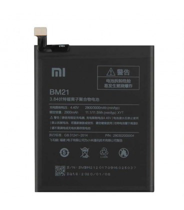 باتری موبایل شیائومی MI Note مدل BM21
