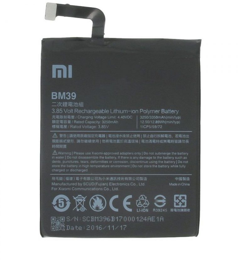 باتری موبایل شیائومی Mi6 مدل BM39