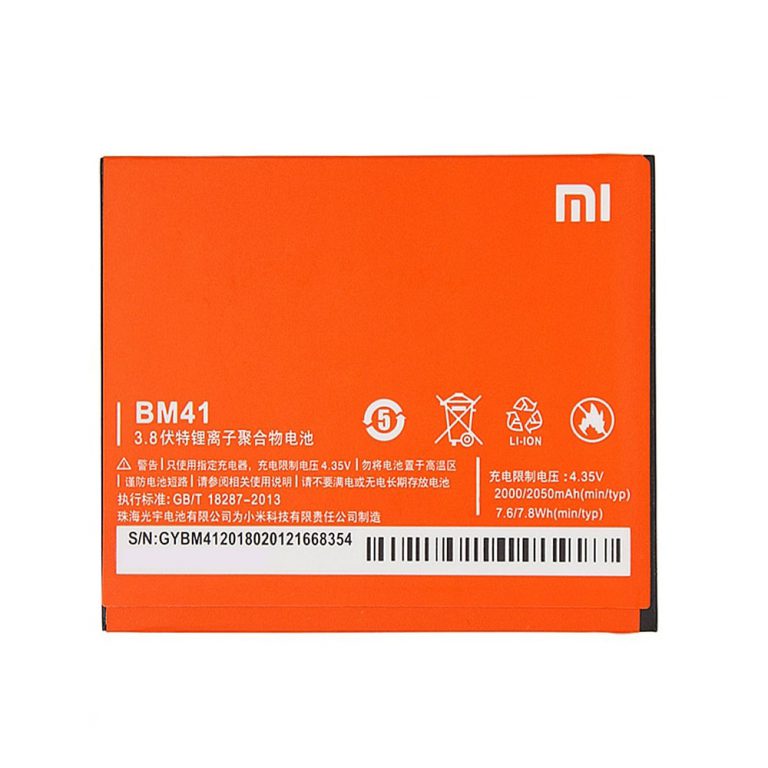 باتری موبایل شیائومی redmi 1s مدل BM41