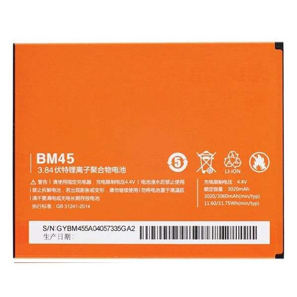باتری موبایل شیائومی REDMI Note 2 مدل BM45