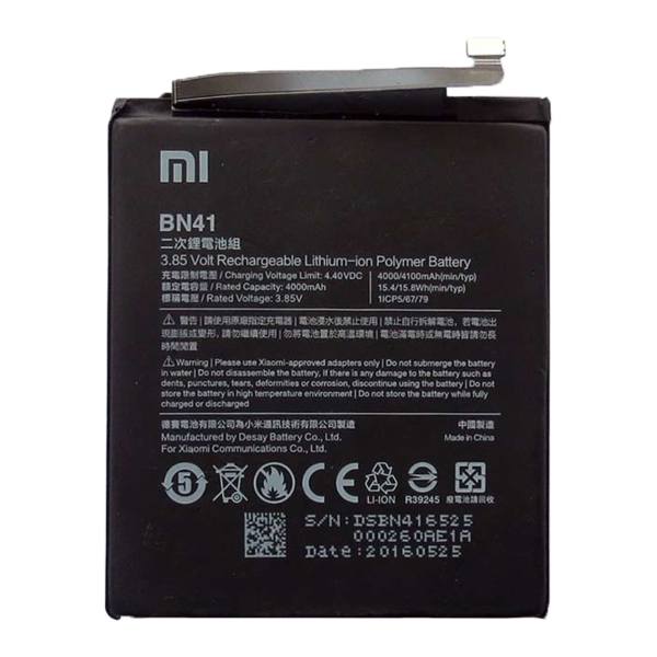 باتری موبایل شیائومی Note 4 مدل Bn41