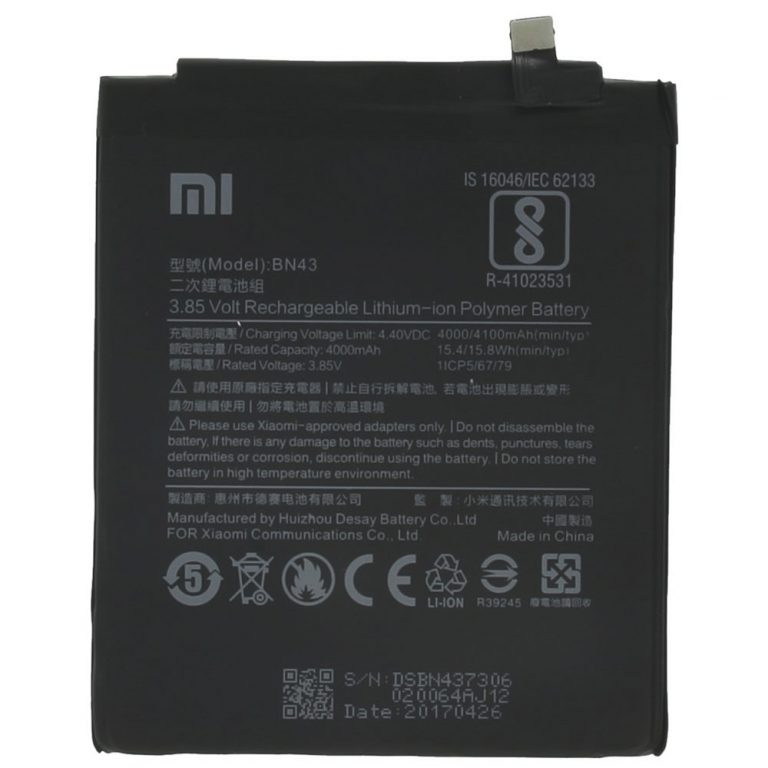 باتری موبایل شیائومی Redmi note 4x مدل Bn43